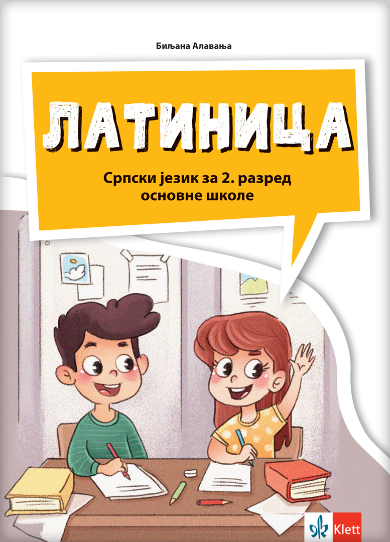 Klett_Latinica-2_2D-korice