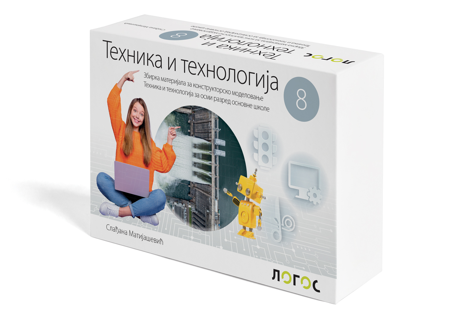 Logos-Tehnika-8-kutija-3D