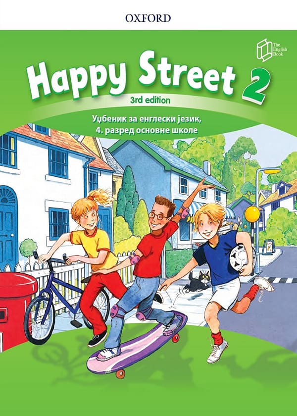 happy-street-2-sb