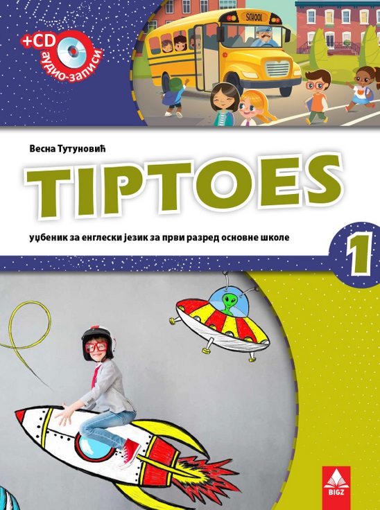 tt1