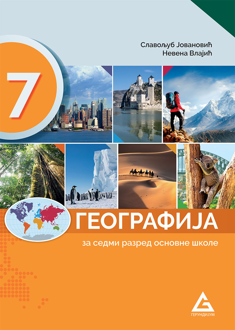 geografija 7 rikna12,5.indd